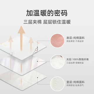 婧麒（JOYNCLEON）宝宝保暖套装春秋长袖高腰护肚新生婴儿秋衣秋裤儿童打底夹棉冬装 黄狮子 90cm
