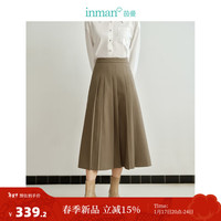 茵曼（INMAN）复古百褶半身裙2024春冬季女装高腰A字遮胯显瘦百搭伞长裙子 深卡其 S