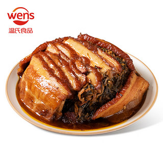 WENS 温氏 梅菜扣肉 420g