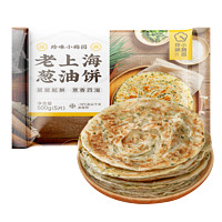 珍味小梅园 老上海葱油饼 500g*4袋