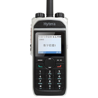 海能达（Hytera）PD680EX 专业防爆数字对讲机 IP67级防水IIB级 T3防爆 支持集群GPS 丰富功能 石油化工 PD680EX 防爆对讲机