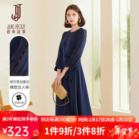 JANE STORY 經典故事 高级感缎面连衣裙女早春2023新款知性小众气质设计感法式茶歇裙 M05深蓝色