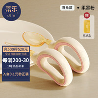 蒂乐婴儿辅食勺学吃饭叉勺子宝宝训练勺1岁自主进食勺子儿童餐具套装 柔雾粉-弯头【配收纳盒】