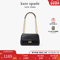 Kate Spade ks carlyle 中号链条斜挎单肩包女