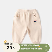 DUDUJIA嘟嘟家宝宝休闲裤秋款儿童长裤束脚裤韩版男童运动裤子时髦小童童装秋wp 米色 73码