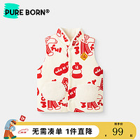 博睿恩（Pureborn）【拜年服】男女宝宝马甲秋冬加厚款中国风红色婴儿童新年服夹克 wonderful 120cm