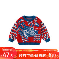 DUDUJIA嘟嘟家宝宝毛衣加厚龙年过年服冬装男童针织衫新年装女童拜年服喜庆冬wp 鲜枣红 100
