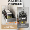 调料罐调料盒壁挂式置物架子家用厨房高端盐调味罐收纳盒组合套装