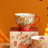 蓝莲花羡鸟文社龙年杯子手绘早餐杯高颜值陶瓷马克杯设计感
