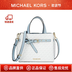 MICHAEL KORS 迈克·科尔斯 MK Emilia小号老花拼色斜挎手提单肩女包 35H0GU5S1B