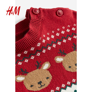 H&M HM童装男婴毛衣2023冬季新款红色保暖提花针织长袖套衫1205977