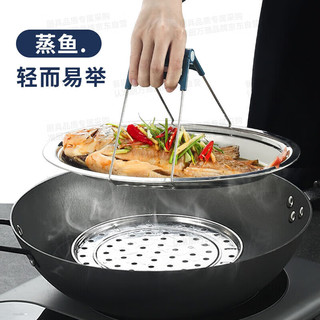 厨万雅不锈钢鱼盘家用椭圆形盘子加深蒸鱼盘中式加厚加深蛋型盘30CM 201加厚加深蒸鱼盘30CM