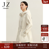 玖姿·安娜蔻帽领长袖日常休闲立体口袋棉混纺短风衣女2023秋季新款 米白