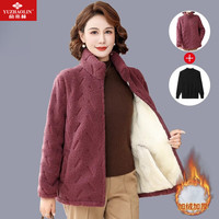 俞兆林(YUZHAOLIN)装秋冬棉袄加绒外套棉服羊羔绒中老年女装颗粒绒加厚棉衣 FCF7655 豆沙红【上衣】 3XL