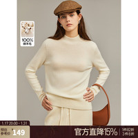 ELLE【100%绵羊毛】高领毛衣女冬打底保暖内搭毛针织衫 白色 M