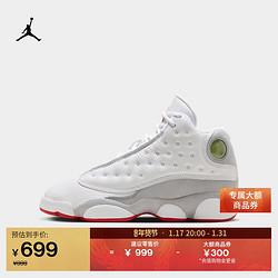 AIR JORDAN Jordan官方耐克乔丹AIR JORDAN 13 RETRO 复刻大童运动童鞋DJ3003