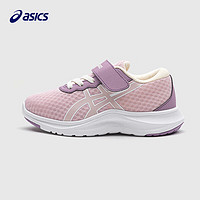 ASICS 亚瑟士 女童运动鞋