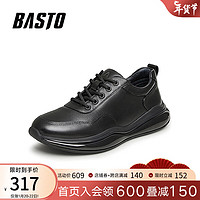 BASTO 百思图 商场同款简约时尚厚底圆头男休闲鞋23005DM3 黑色 39