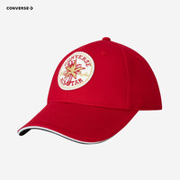 Converse【龙年系列】匡威儿童装男童鸭舌帽2024春季红色女童棒球帽子 匡威红 8/20