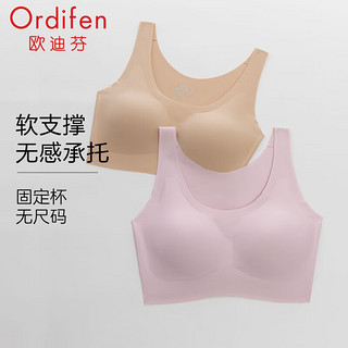 Ordifen 欧迪芬 内衣女美背无痕无钢圈文胸透气运动背心式内衣 PB2504A 桃肤色+玫瑰水粉色 均码