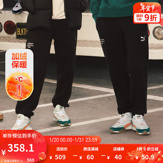 PUMA 彪马 男子运动休闲加绒抽绳长裤 TEAM SWEATPANTS 625311 海军蓝-16 L(180/78A)