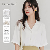 FitonTon白色短袖衬衫女雪纺v领职业正装面试衬衣通勤百搭上衣FTC0011M M（100-115斤）