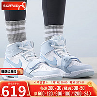 耐克（NIKE）女鞋 2024春季青少年训练鞋潮流耐磨轻便训练实战篮球鞋 FV8118-141 2C/17码/0.8cm