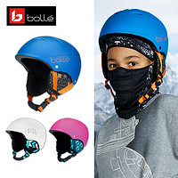 bolle 法国bolle青少年儿童户外滑雪头盔男女生单双板雪盔轻量保暖防撞