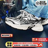 索康尼（SAUCONY）男鞋女鞋运动鞋 24春季骑士2K CAVALRY千禧款复古跑步鞋 2K CAVALRY/银黑 42.5 码