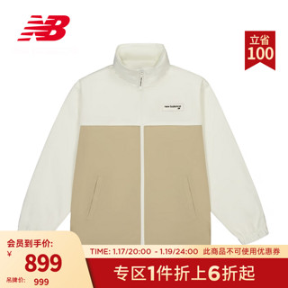 NEW BALANCE 24男款冬季复古撞色拼接可拆卸连帽夹克外套 BEI NAE11181 L