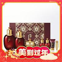 爆卖年货：WHOO 后 护肤套装 (津率享红华凝香护肤水150ml+20ml+乳液110ml+20ml+霜30ml+洁面乳13ml+美奢华唇膏#25 1.3g)