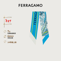 菲拉格慕 Ferragamo)女士蓝色桑蚕丝束发带 0771212