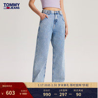 TOMMY JEANS女装纯棉复古刺绣宽松阔腿喇叭牛仔裤DW0DW17123 浅蓝色1AB 27