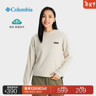 哥伦比亚 户外女子穿行系列吸湿长袖T恤WR2573 278 M(160/84A)