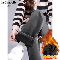 La Chapelle City拉夏贝尔黑色灯芯绒直筒裤女2024秋冬季休闲裤阔腿裤加绒裤子 深灰-纯色 M