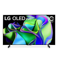 移动端、京东百亿补贴：LG 乐金 OLED42C3PCA OLED电视 42英寸 4K