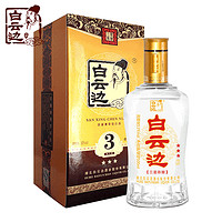 白云边 三星 陈酿 53%vol 兼香型白酒 500ml 单瓶装