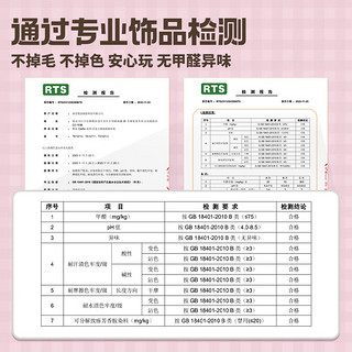 TOI扭扭棒花束花花小狗手工diy儿童制作材料包全套创意送人新年 花花小狗扭扭棒-Cookie与花