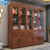 唐辑实木书柜书架落地客厅玻璃门展示柜组合书橱 胡桃木两门书柜 胡桃木两门-含安装