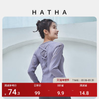 HATHA YOGA 哈他 自由瑜伽上衣短袖秋冬瑜伽服女跑步健身含胸垫t恤运动长袖