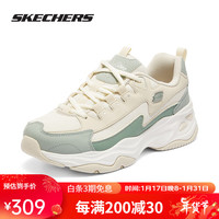 SKECHERS 斯凯奇 女鞋2024春季时尚休闲鞋女款低帮运动厚底老爹鞋闪电熊猫鞋