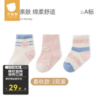 贝肽斯婴儿袜子秋冬宝宝新生幼儿0一3月男女儿童卡通中筒加厚棉袜 粉小熊-3双-春秋款 L【适合3-5岁,脚长14-16cm】