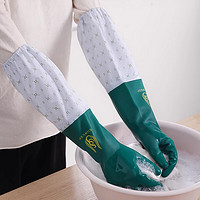 慕质（MUZHI）洗碗手套女家务清洁厨房耐用型冬季加绒加厚橡胶胶皮防水洗衣衣服 1双【束口单层】绿色 1双