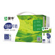 88VIP：MENGNIU 蒙牛 低脂高钙牛奶250ml*24盒