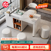 尚沫茶台茶桌烧水壶一体桌多功能可伸缩小户型阳台茶桌椅组合LJ-A16 单茶桌