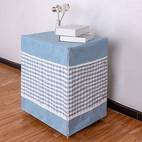 琉滋保险柜罩套遮尘盖布清新布艺保险柜罩冰箱洗衣机防尘保护罩家 蓝色小格 长45宽35高70cm