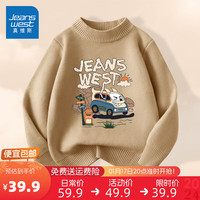 真维斯童装 JEANSWEST JNR男童毛衣2024秋冬男孩加绒毛线衣儿童针织打底衫保暖冬装衣服 【春秋款】驼/J假日小车 120cm