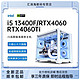 COLORFUL 七彩虹 DIY台式主机（i5-12400F、16GB、512GB SSD 、RTX4060）