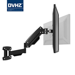 DVHZ 壁挂显示器支架 液晶电视挂架伸缩旋转墙壁 气压支架LG311