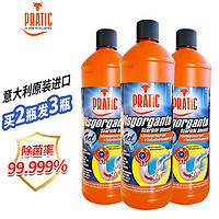 PRATIC 狐狸爸爸 管道疏通剂 1L